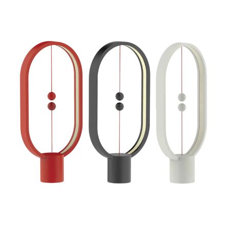 Heng Balance Lamp - Oval